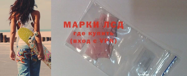 apvp Алексеевка