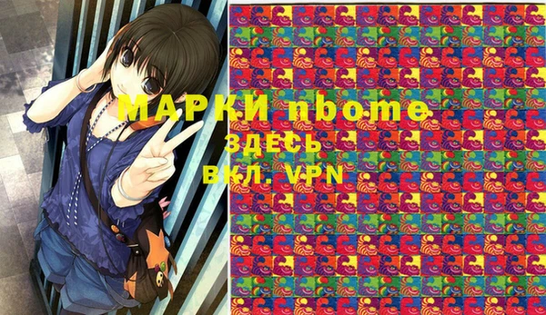 apvp Алексеевка