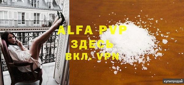 ешки Арсеньев