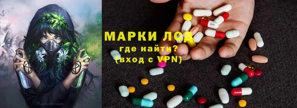 МДПВ Аркадак