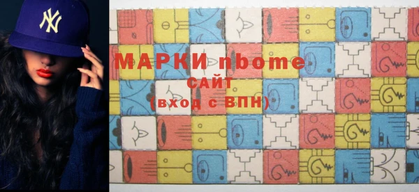 амфетамин Алзамай