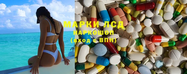 apvp Алексеевка