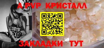 первитин Тара