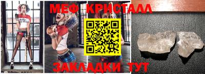 альфа пвп VHQ Тверь