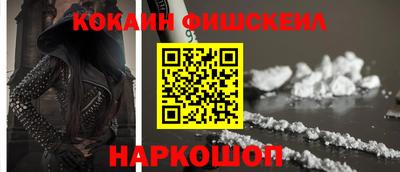 альфа пвп VHQ Тверь