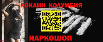 альфа пвп VHQ Тверь