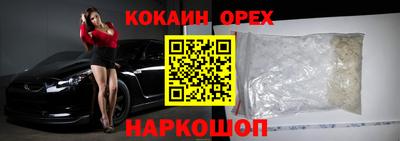 первитин Тара