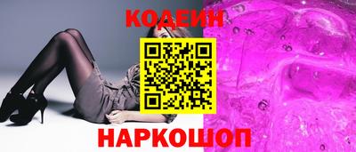 альфа пвп VHQ Тверь