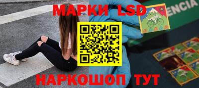 первитин Тара