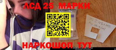 альфа пвп VHQ Тверь