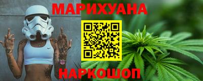 мескалин Татарск