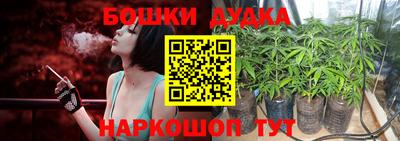 первитин Тара