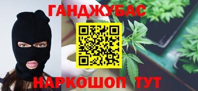альфа пвп VHQ Тверь