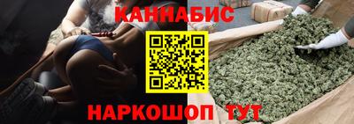 мескалин Татарск
