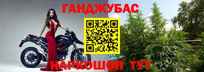 мескалин Татарск
