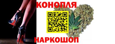 мескалин Татарск