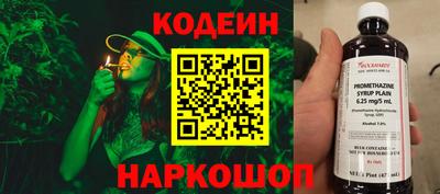 первитин Тара