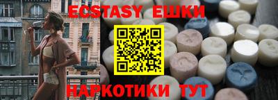 альфа пвп VHQ Тверь