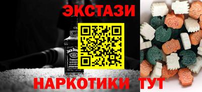 первитин Тара