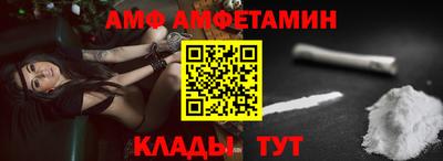 мескалин Татарск