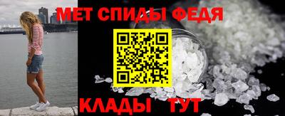 мескалин Татарск