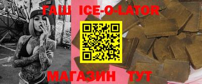 мескалин Татарск
