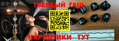 первитин Тара