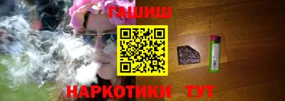 первитин Тара