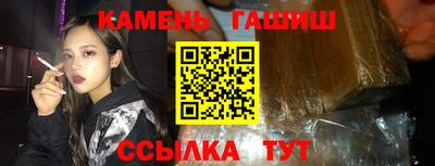 альфа пвп VHQ Тверь