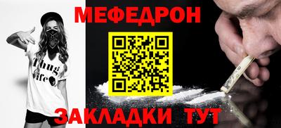 альфа пвп VHQ Тверь