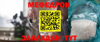 альфа пвп VHQ Тверь